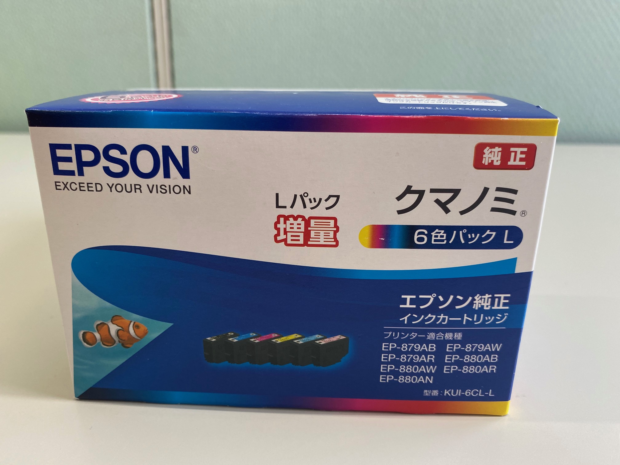 トナー インク ドラムなどサプライ品の買取は 買取ナビにお任せください リコー エプソン Canon Oki Hp ブラザー 富士ゼロックスなど 国内流通メーカーの新品未使用トナー インク ドラムなどoaサプライを高価現金買取 にてご対応